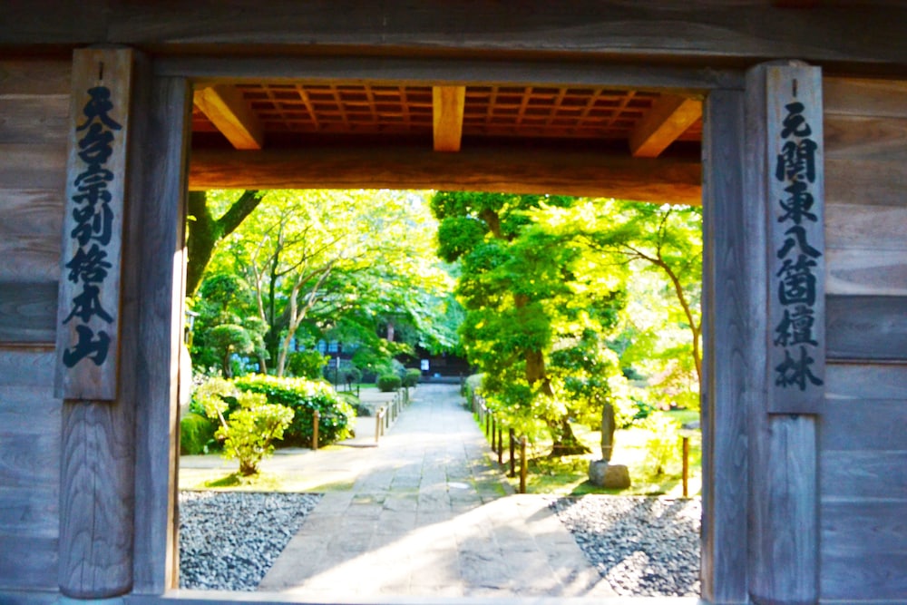 Ryokan Matsumuraya 59/60