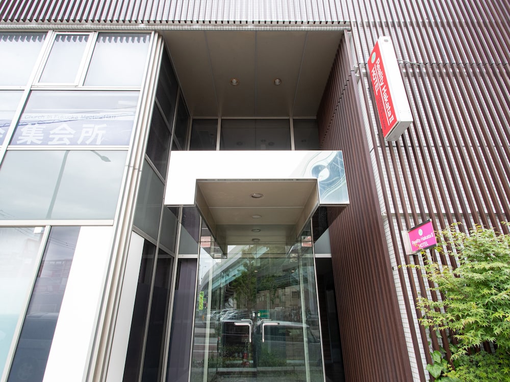 Reality Hakata 2 Hotel 5/50