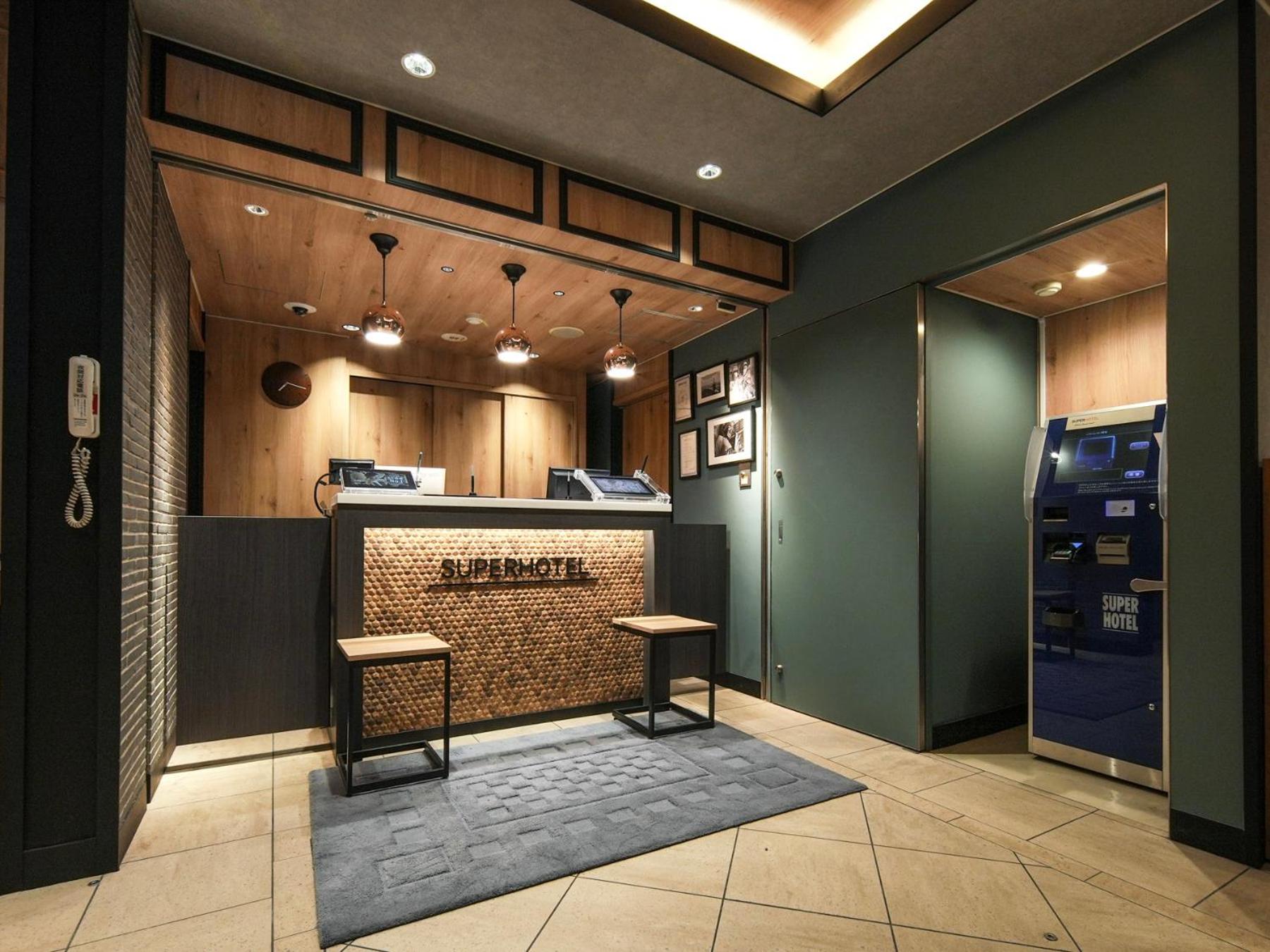 Super Hotel Nara Shin-omiya Ekimae 2/50