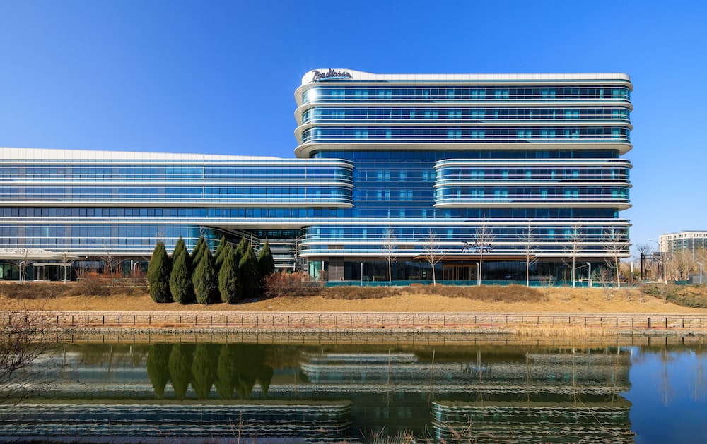 Radisson Hotel Beijing Daxing Airport 57/60