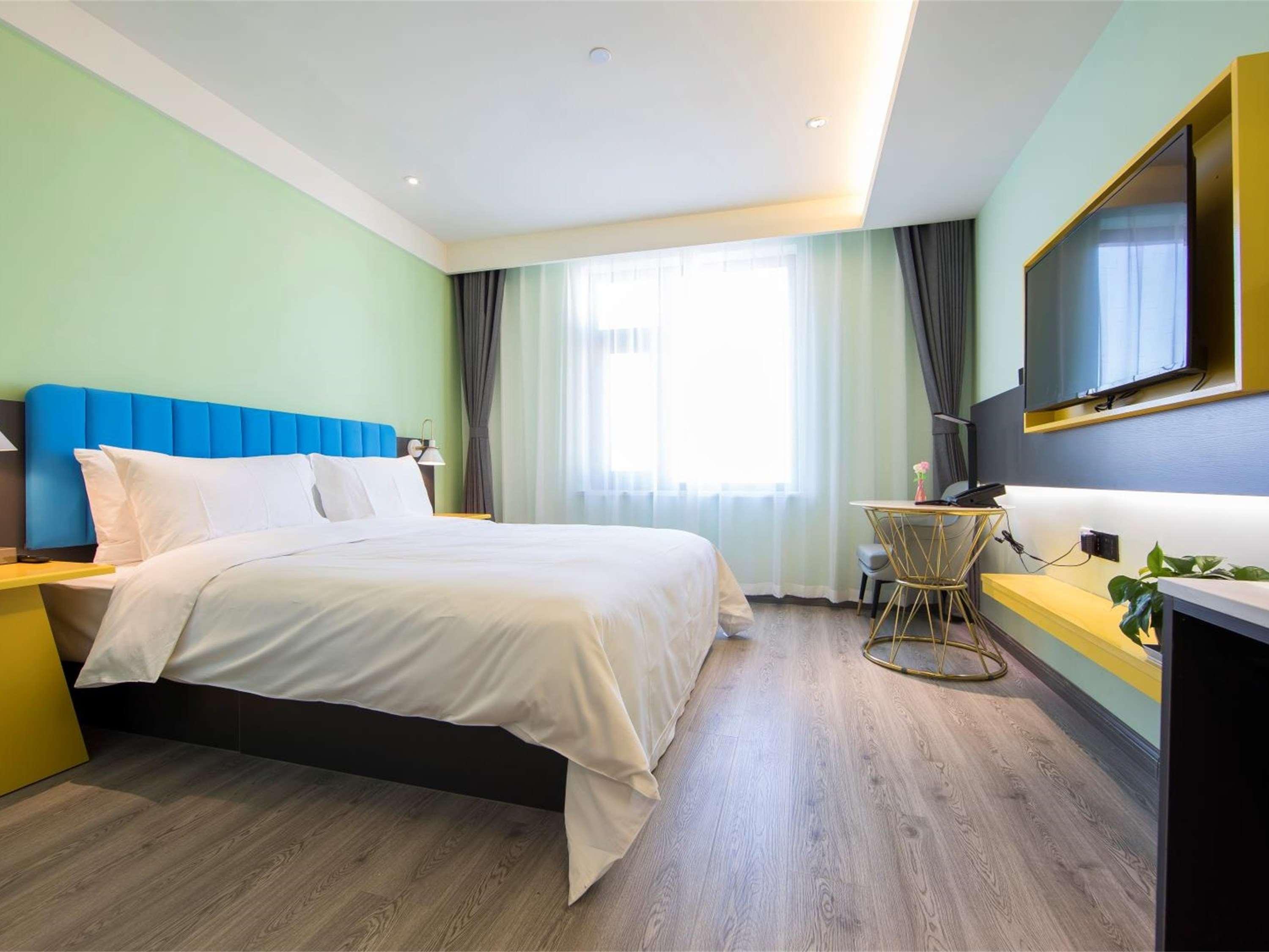 Ibis Styles Beijing Capital Airport 19/47