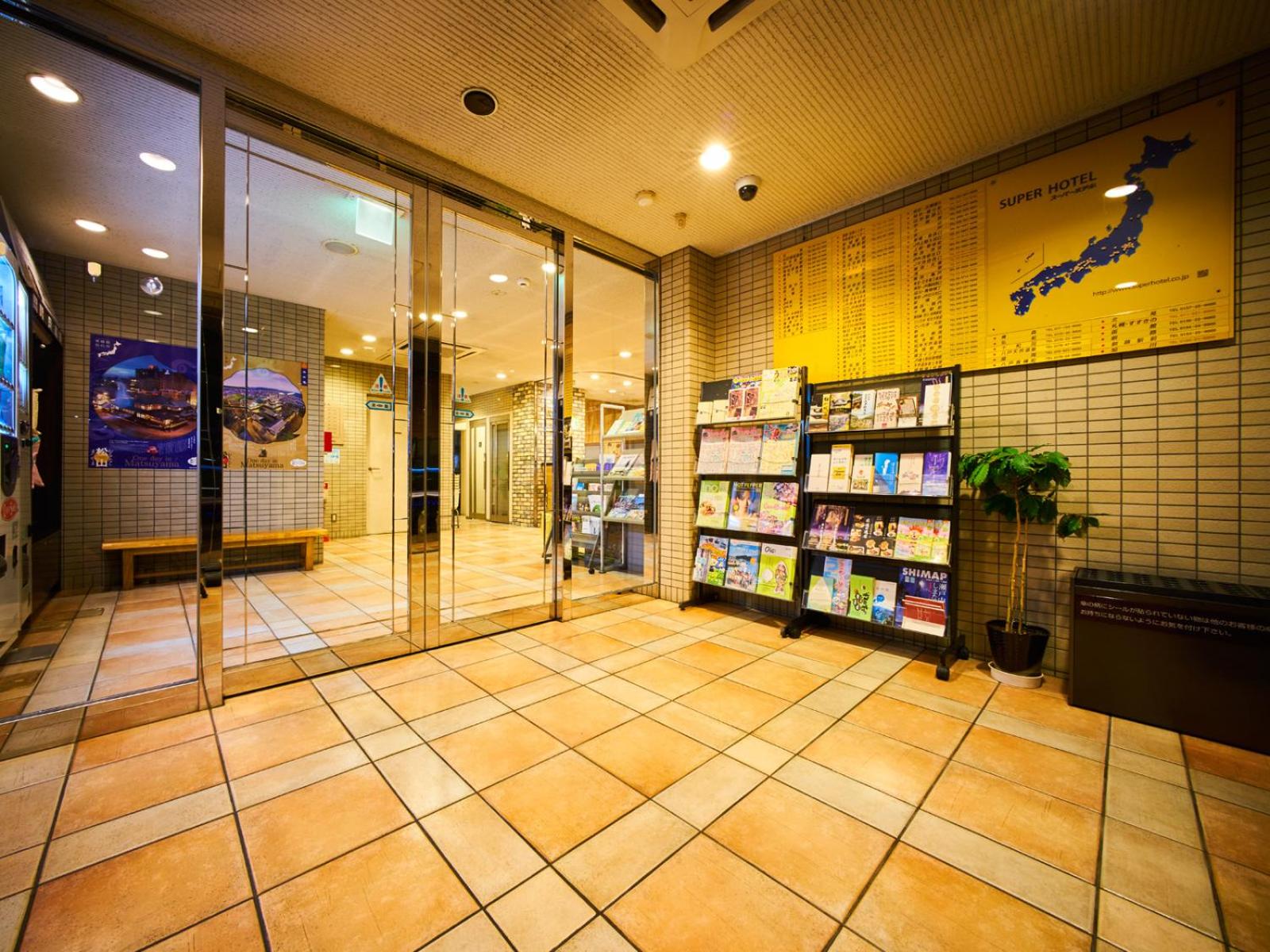 Super Hotel Matsuyama 42/43