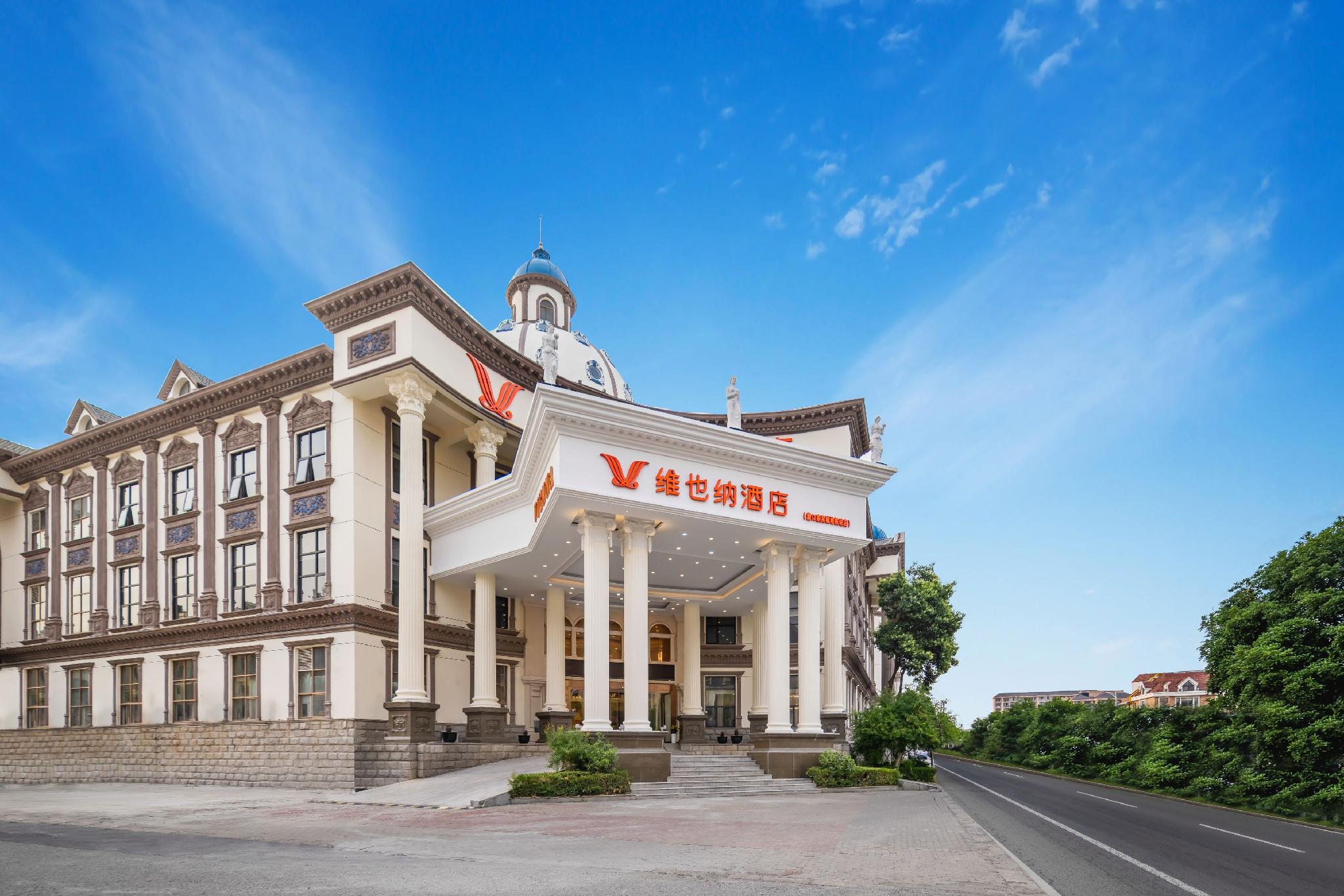 Vienna Classic Hotel (Suzhou Likou Metro Station) 6/60