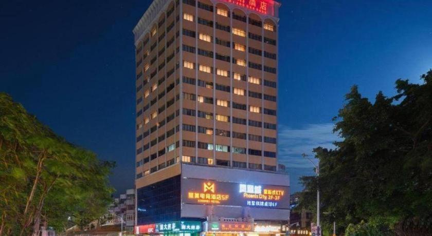 Vienna Hotel Shenzhen Fenghuang Road 11/45