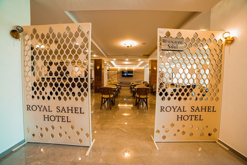 皇家Sahel酒店(Hotel Royal Sahel) 图片4