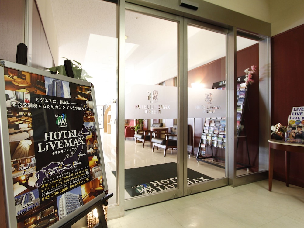 Hotel Livemax BUDGET Hamamatsu Ekimae 24/33