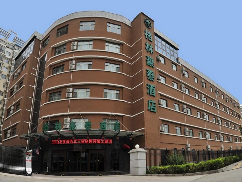 GreenTree Inn Lanzhou Yantan High-tech Zone Nanhe Road Business Hotel in DINGXI