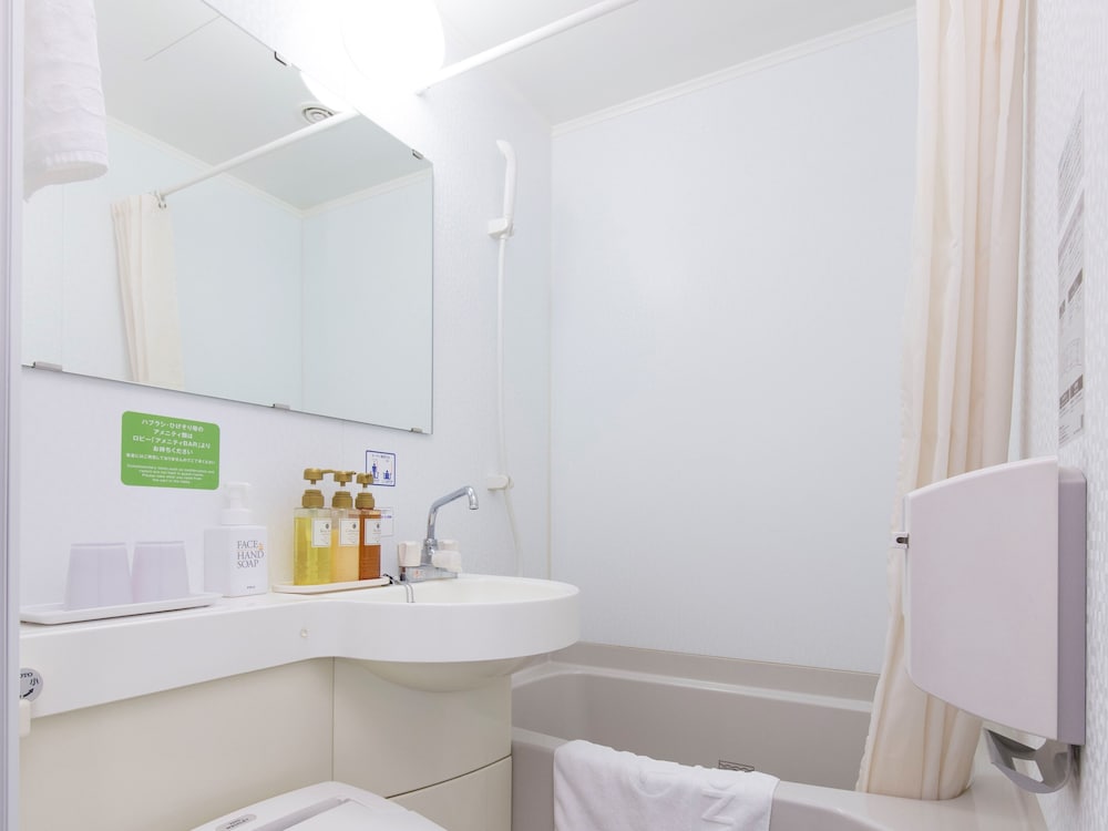 Sancoinn Nagoya Fushimi 46/46