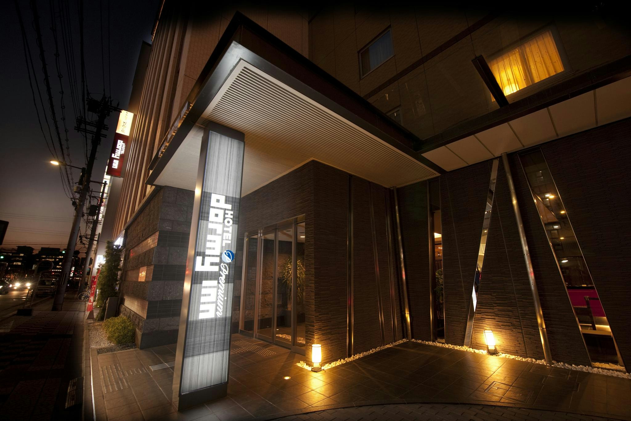 Dormy Inn Premium Kyoto Ekimae 3/37