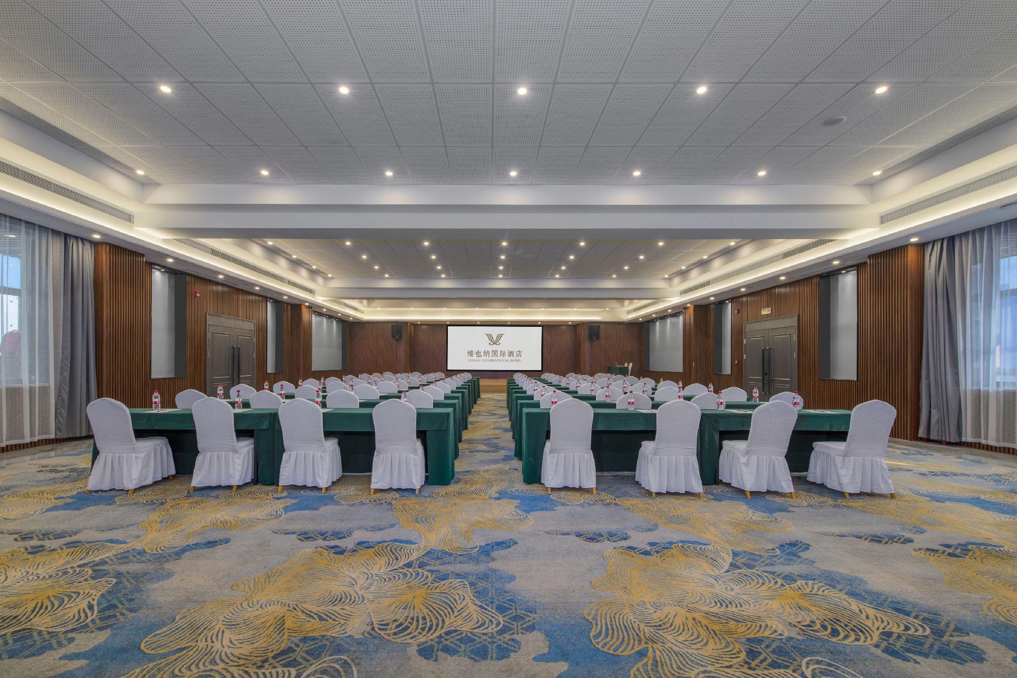 Vienna Hotel (Changsha Furong Middle Road) 44/48