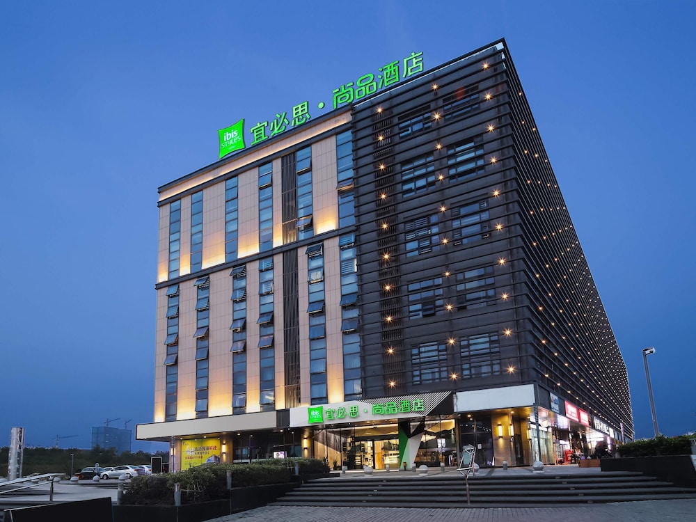 Ibis Styles Nanjing South Railway Station North Square Hotel 1/30