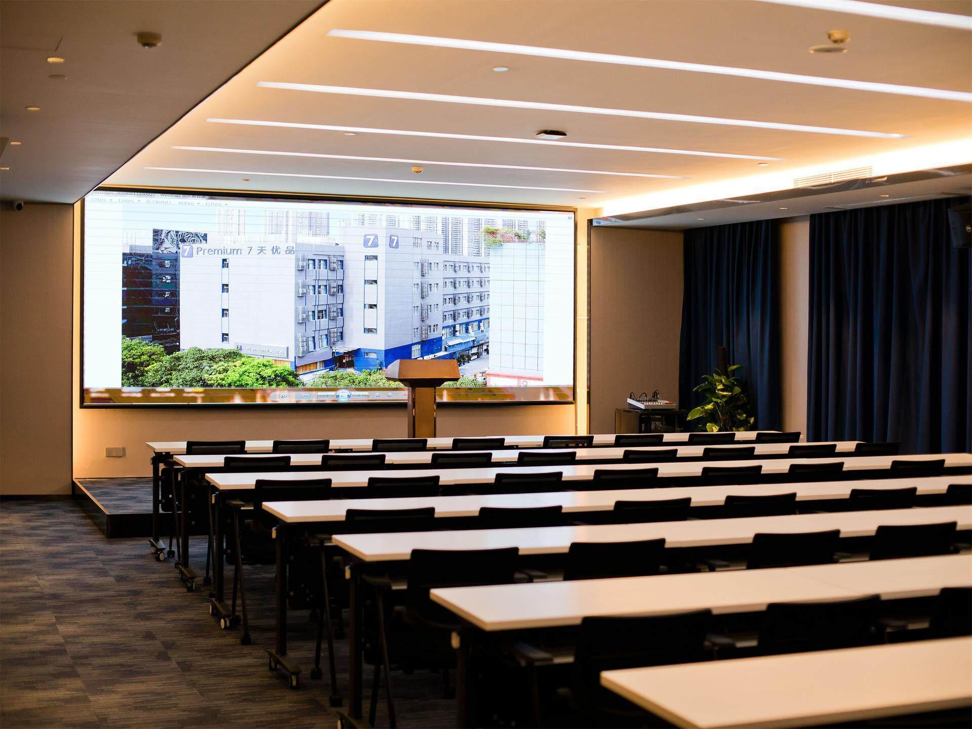 7 Days Premium (Shenzhen Science and Technology Park, Hi-tech Park Metro Station) 39/51