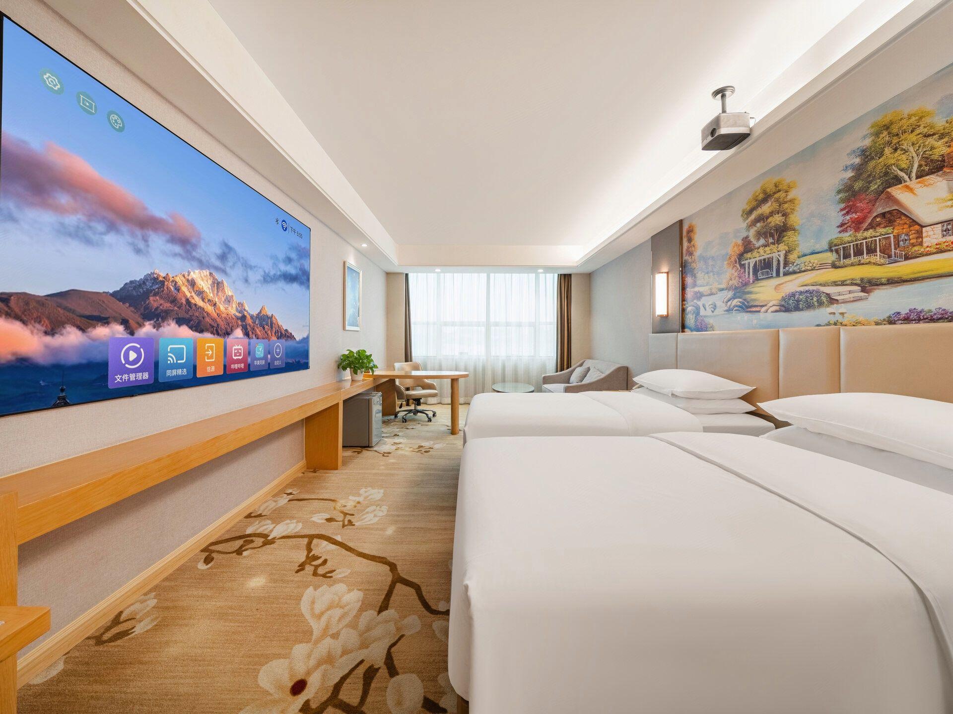 Vienna International Hotel (Shenzhen Pinghu Metro Station) 10/34