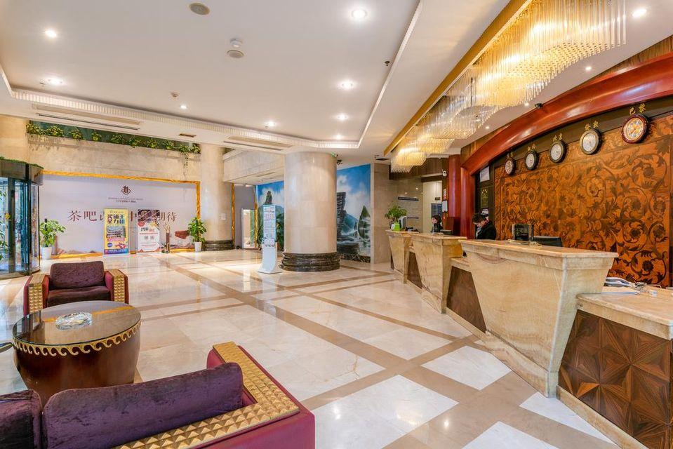 Jiang Hua International Hotel 9/32