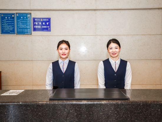 Hangseng Business Hotel 4/25