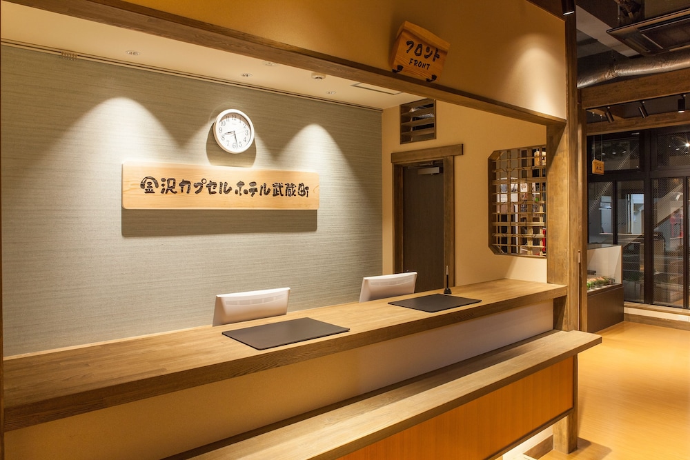 Kanazawa Capsule Hotel Musashimachi 4/20