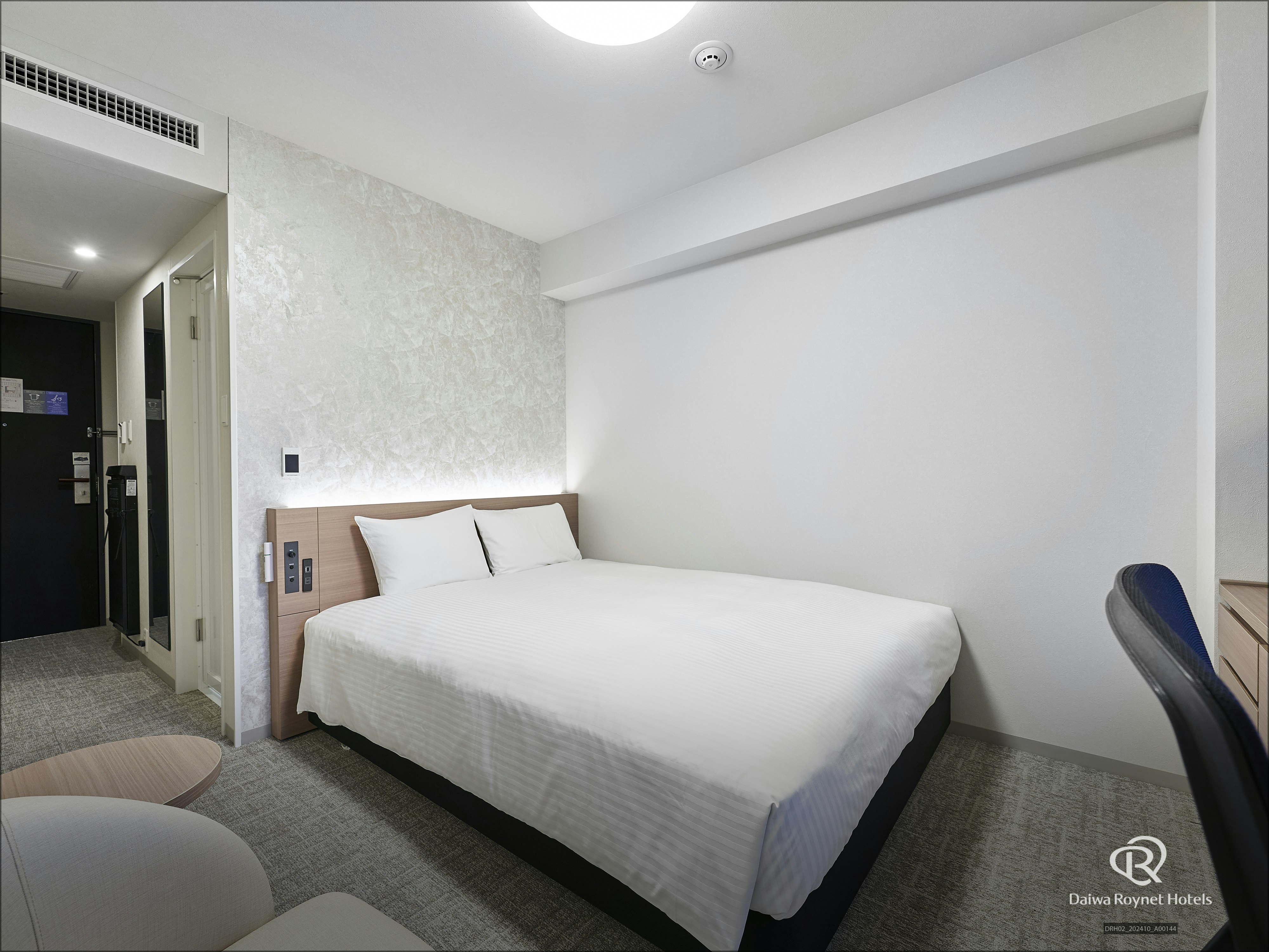 Daiwa Roynet Hotel Yokohama Koen 18/34