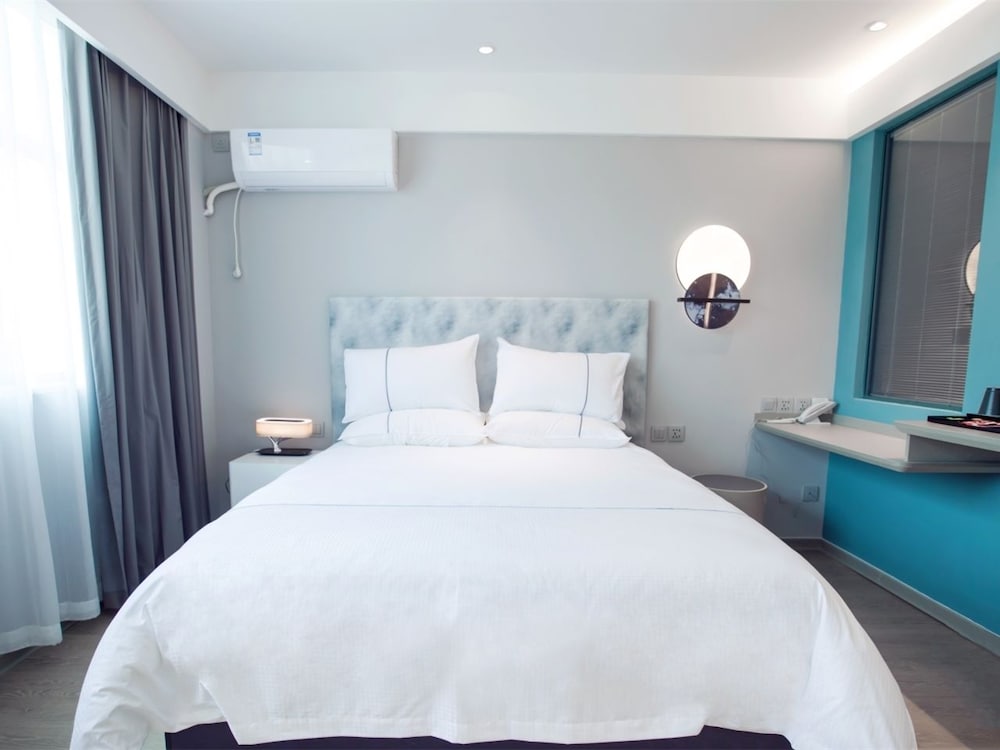 Magnotel Hotel South Railway Station Huizhou 11/17