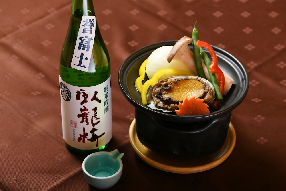 Shimoda Yamatokan 12/50
