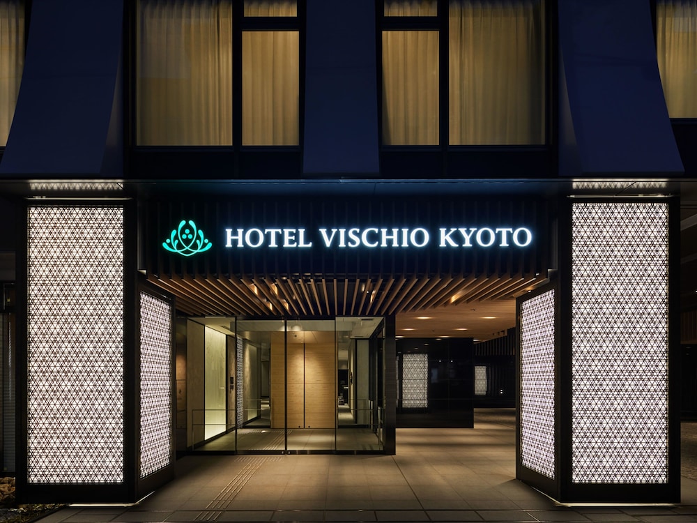 ホテルヴィスキオ京都 by GRANVIA 写真1