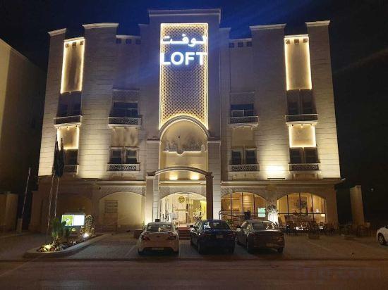 Alshurfah Loft 4/51
