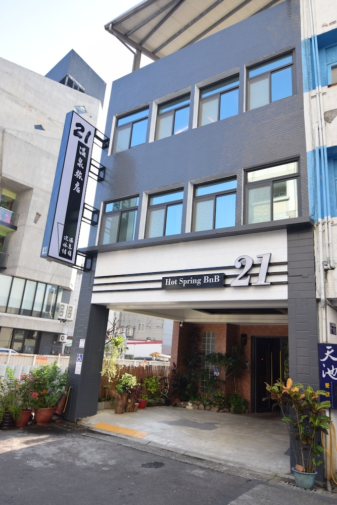 Jiaoxi Twenty-One Hotspring Bnb 1/49