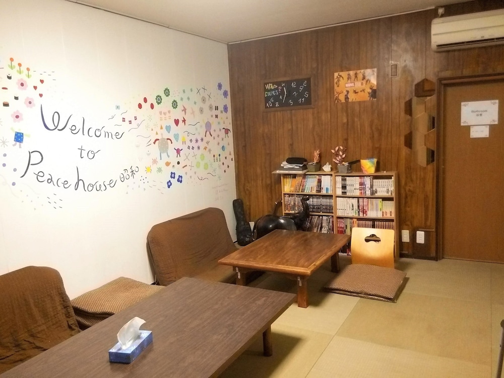 Peace House Showa 33/41