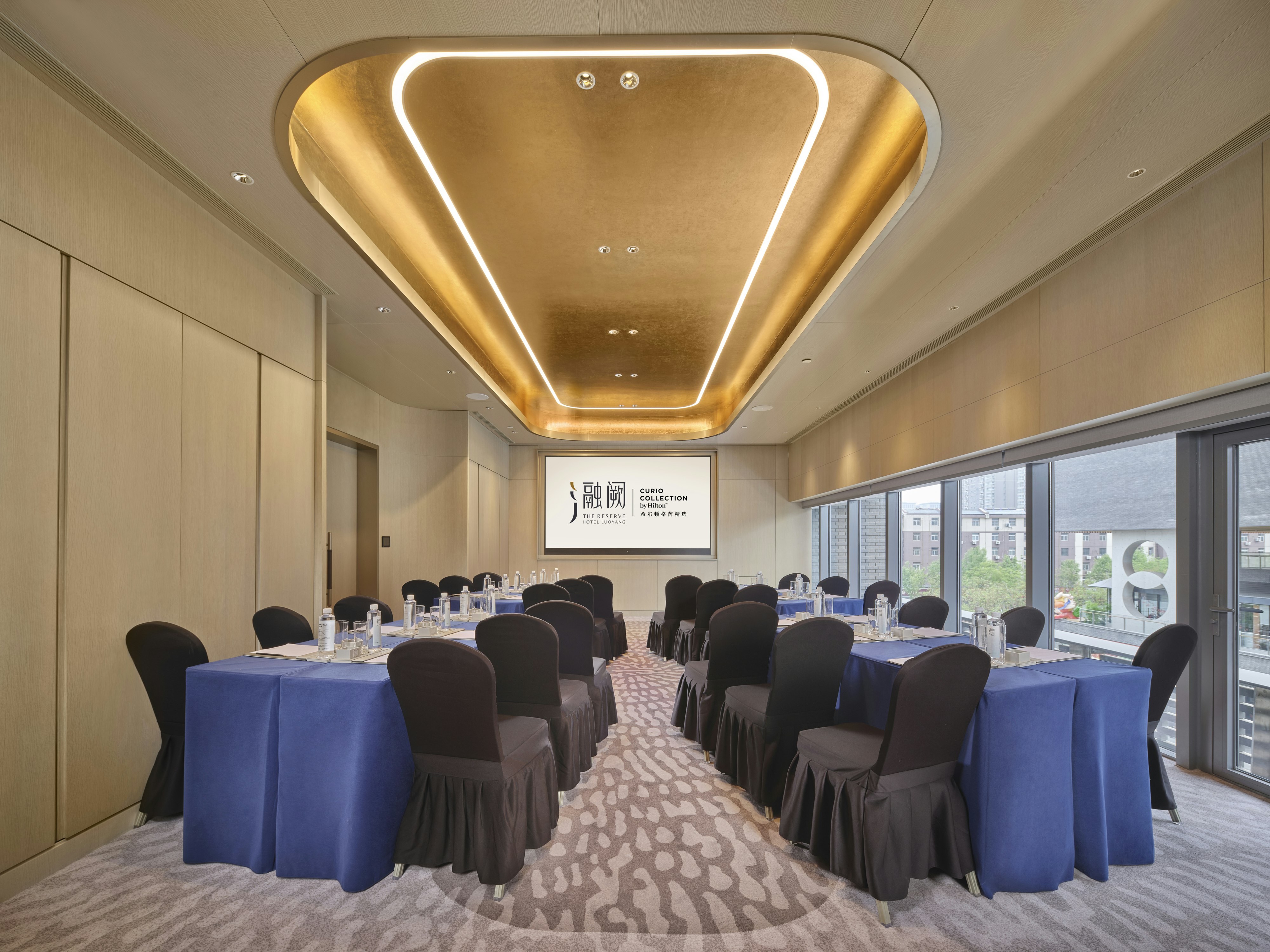 The Reserve Hotel Luoyang, Curio Collection by Hilton 46/51