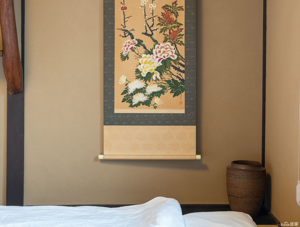 Reikaku Kiyomizu Gojo 11/50
