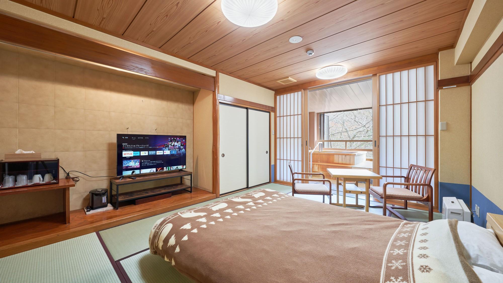 Deluxe, Double Bed, Mountain View, Outdoor Bath