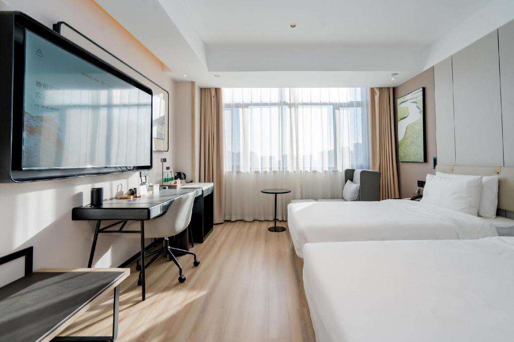 Atour Hotel Hengshui Renmin Road 22/68