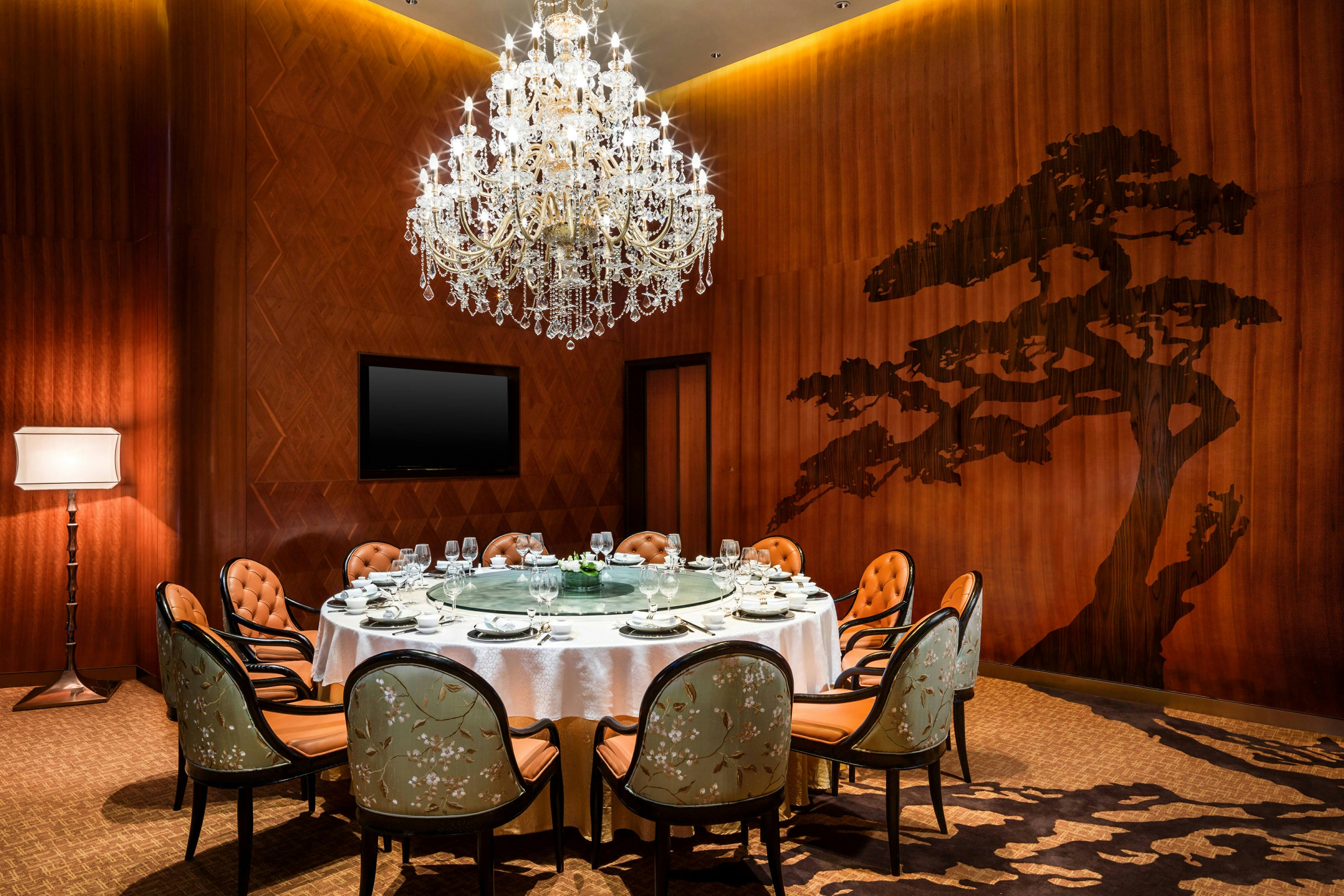 THE ST. REGIS CHENGDU 59/63
