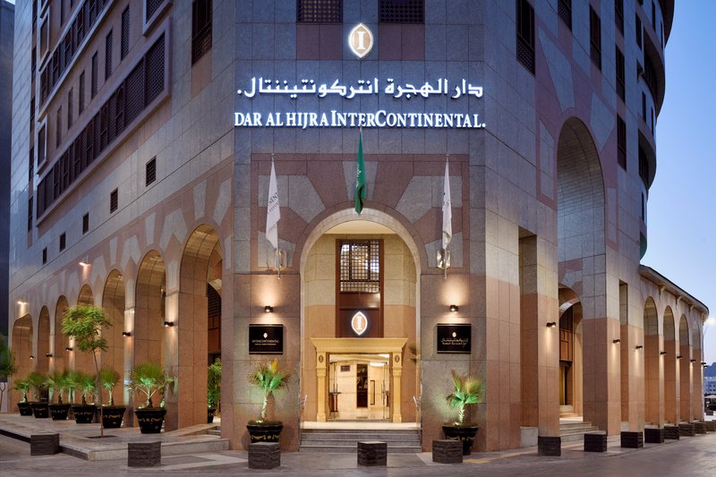 دار الهجرة إنتر كونتيننتال(Intercontinental Dar Al Hijra Madinah) 2/52