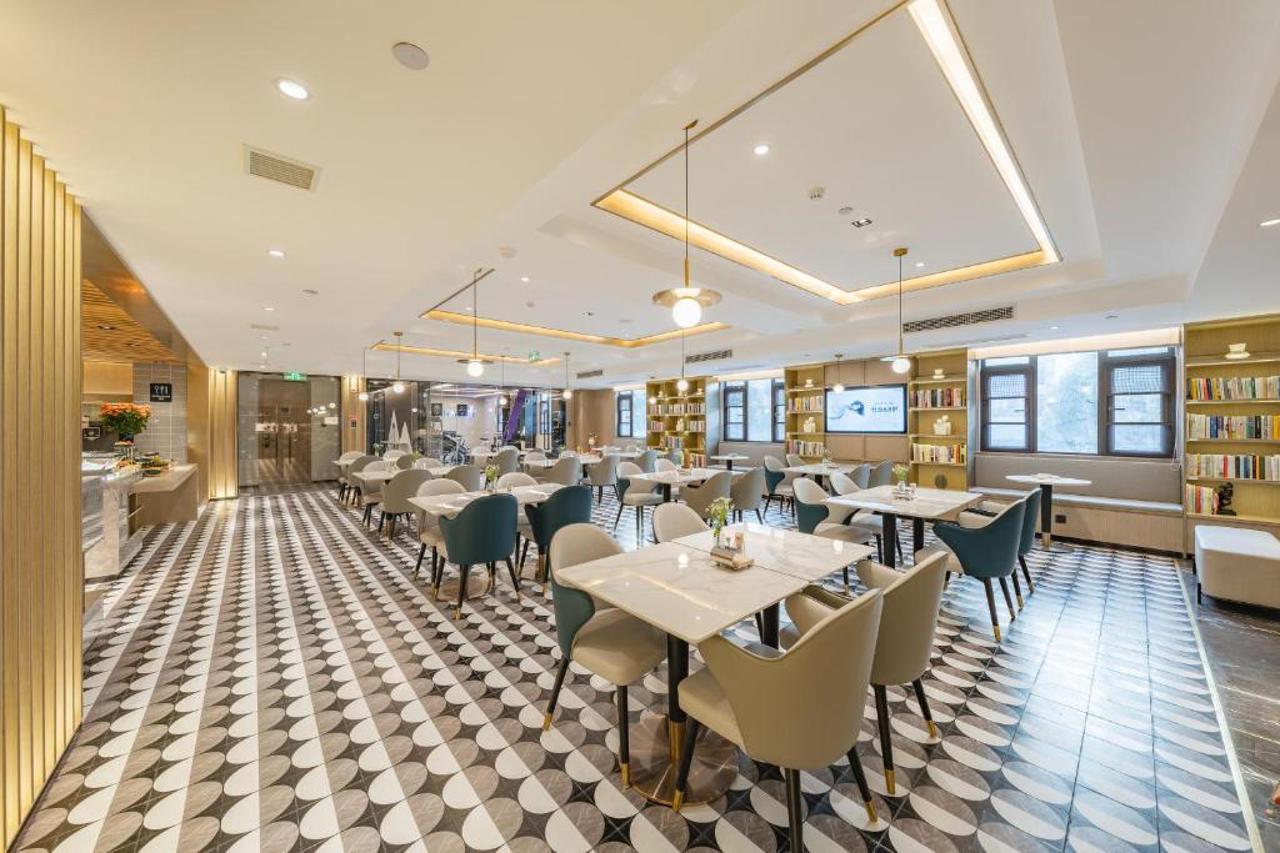Atour Hotel Shanghai Pudong Airport Chuansha Metro Station 20/23