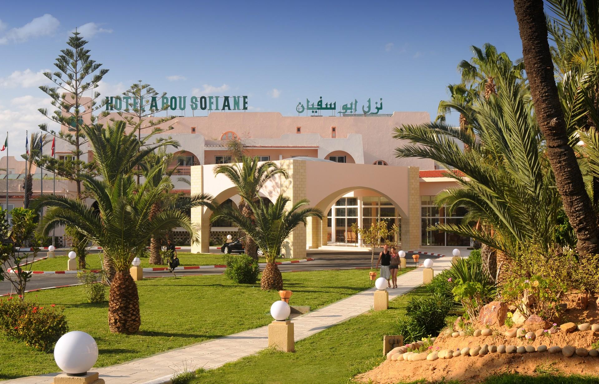 Abou Sofiane Hotel & Aquapark 49/55