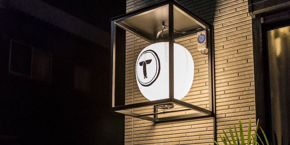 トリップポッド千代A（旧TATERU bnb） 写真5