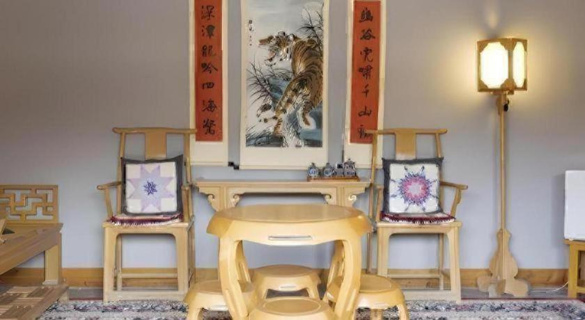 The Silk Road Dunhuang 7/49