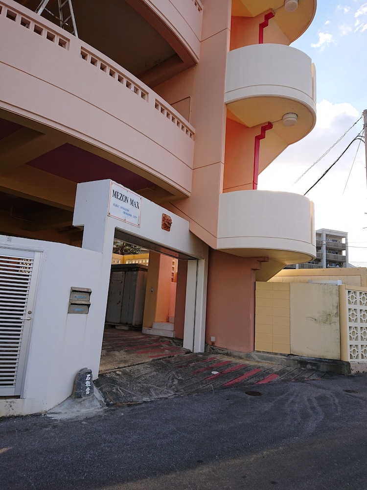 Kariyushi Condominium Resort Mezon Max 5/45