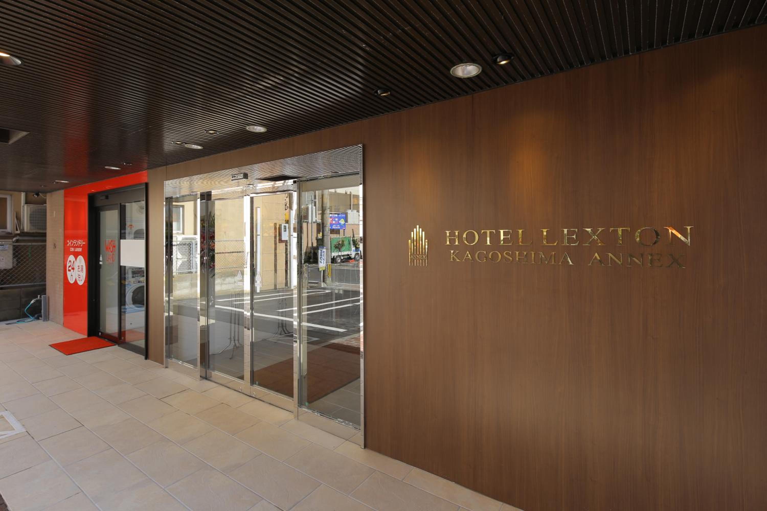Hotel Lexton Kagoshima Annex 6/45