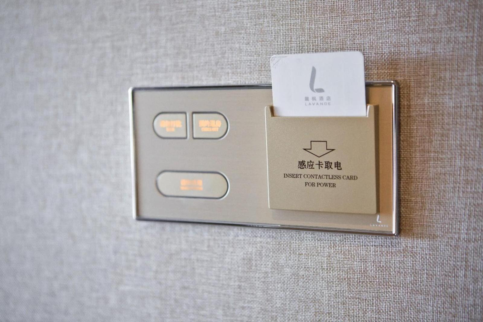 Lavande Hotel Shenzhen Shiyan Bus Station 23/49