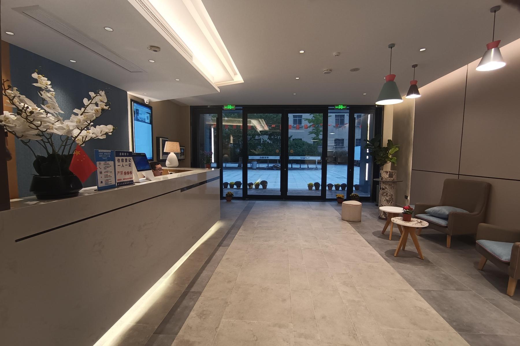 Magnotel (Wulian Jiefang Road) 16/60