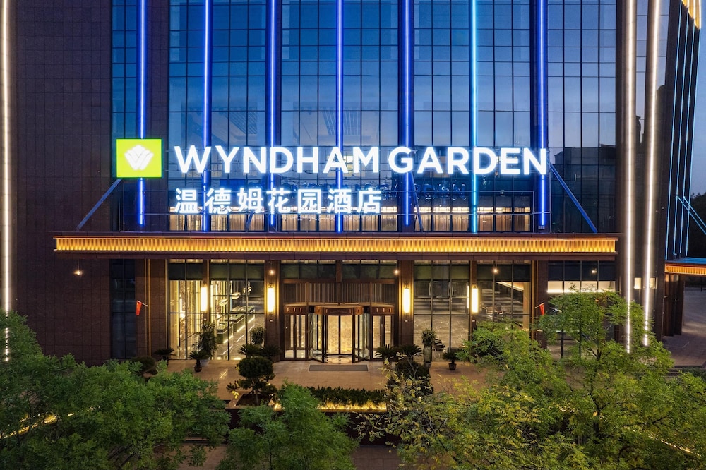 Wyndham Garden Linxia Downtown 2/26
