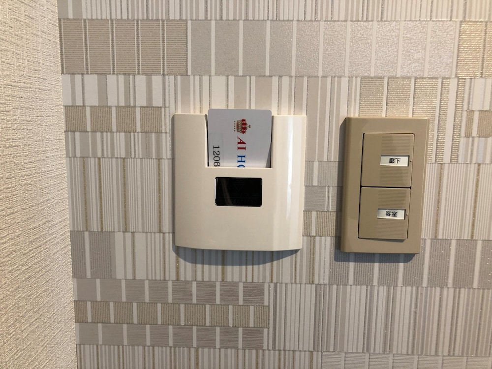 Ai Hotel Keikyu Kamata 28/48