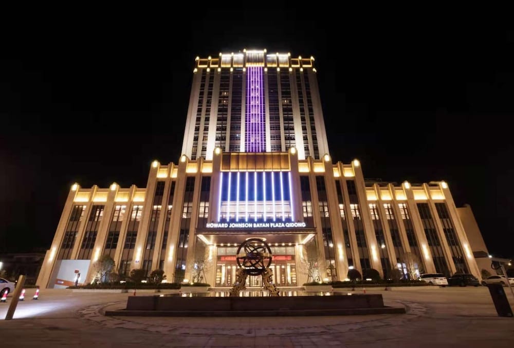 Howard Johnson By Wyndham Bayan Plaza Qidong 1/29