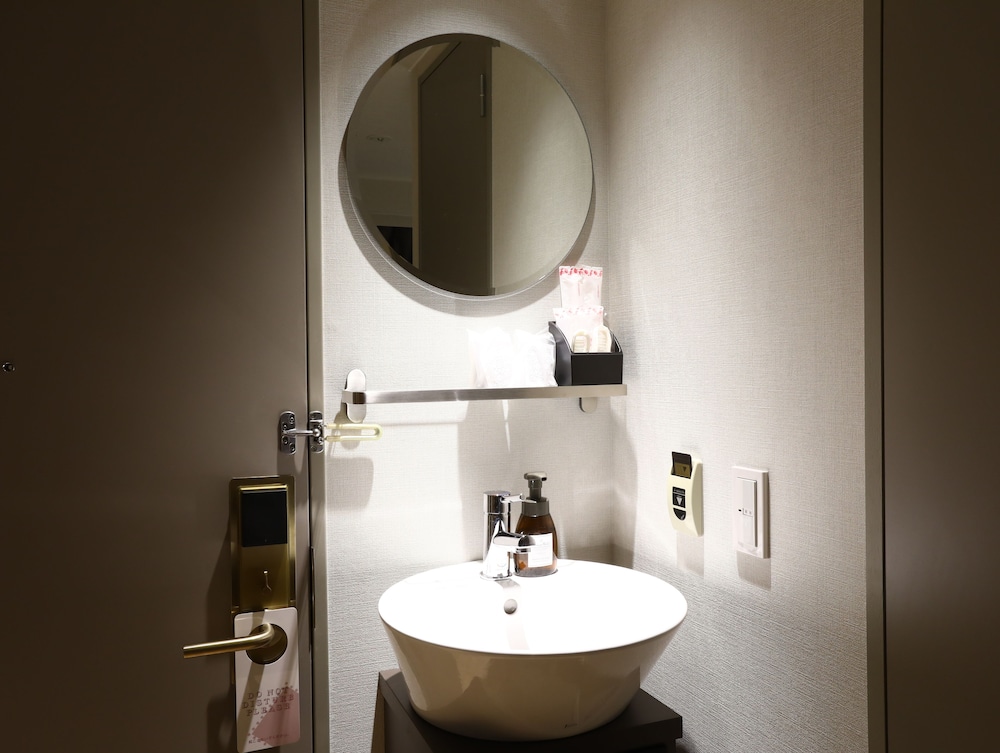 KOKO HOTEL Korakuen 25/36