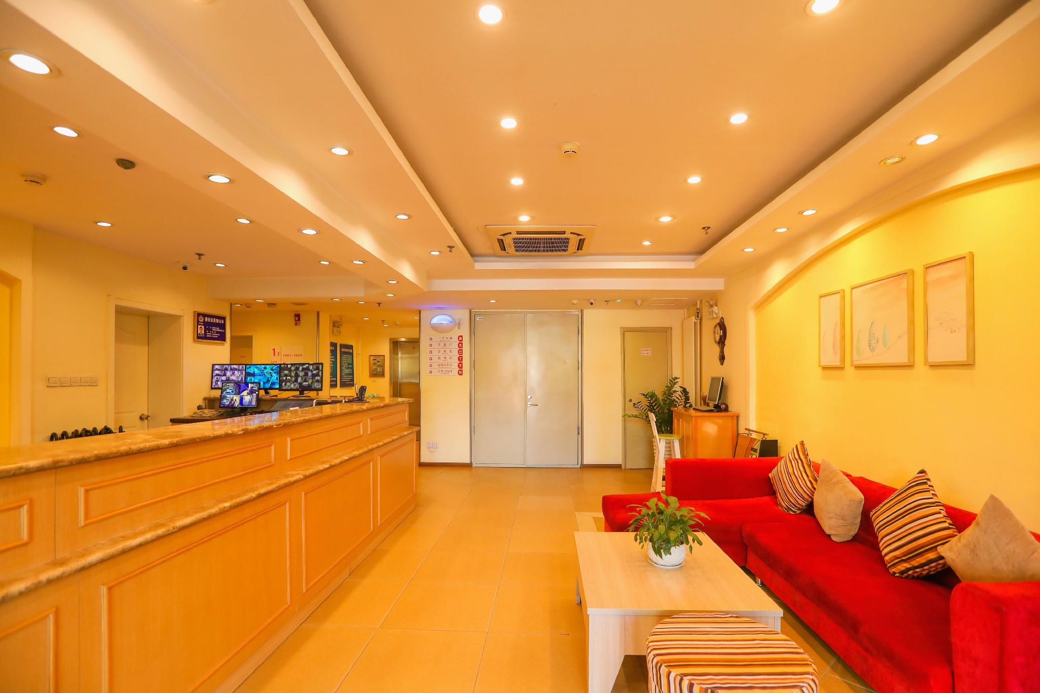 Home Inn Shenyang Zhangshi Development Zone Metro Station Branch 8/37