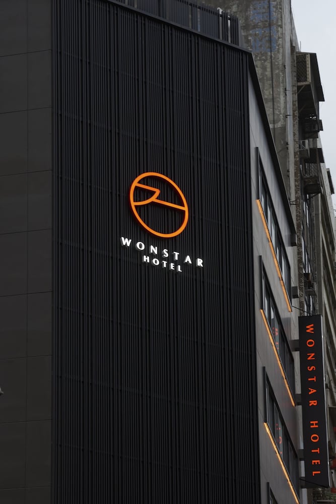 萬事達行旅(Wonstar Hotel - Zhonghua) 图片5