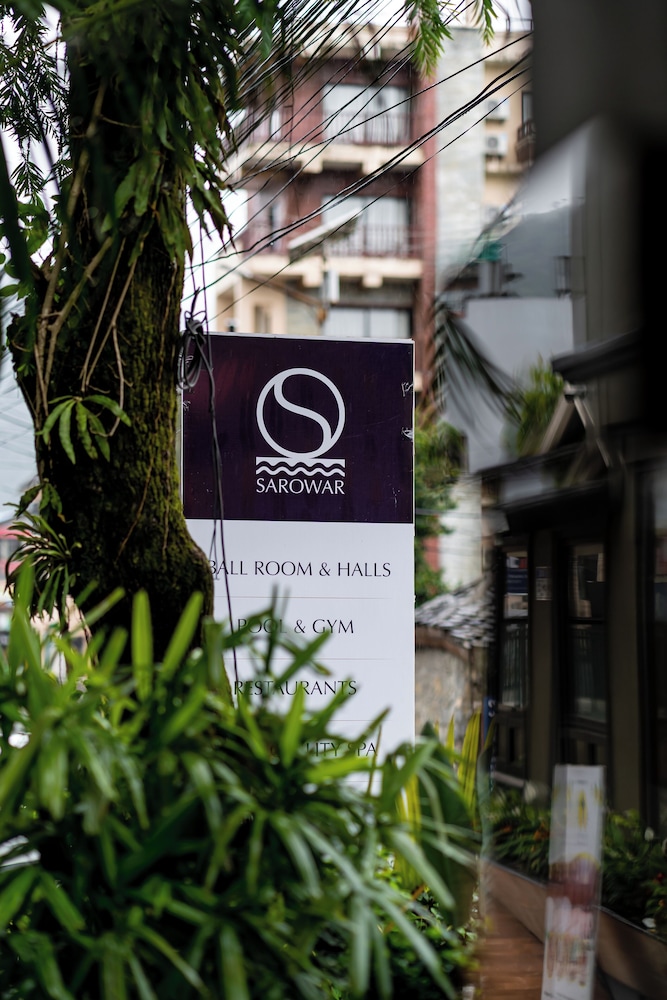 Hotel Sarowar in POKHARA