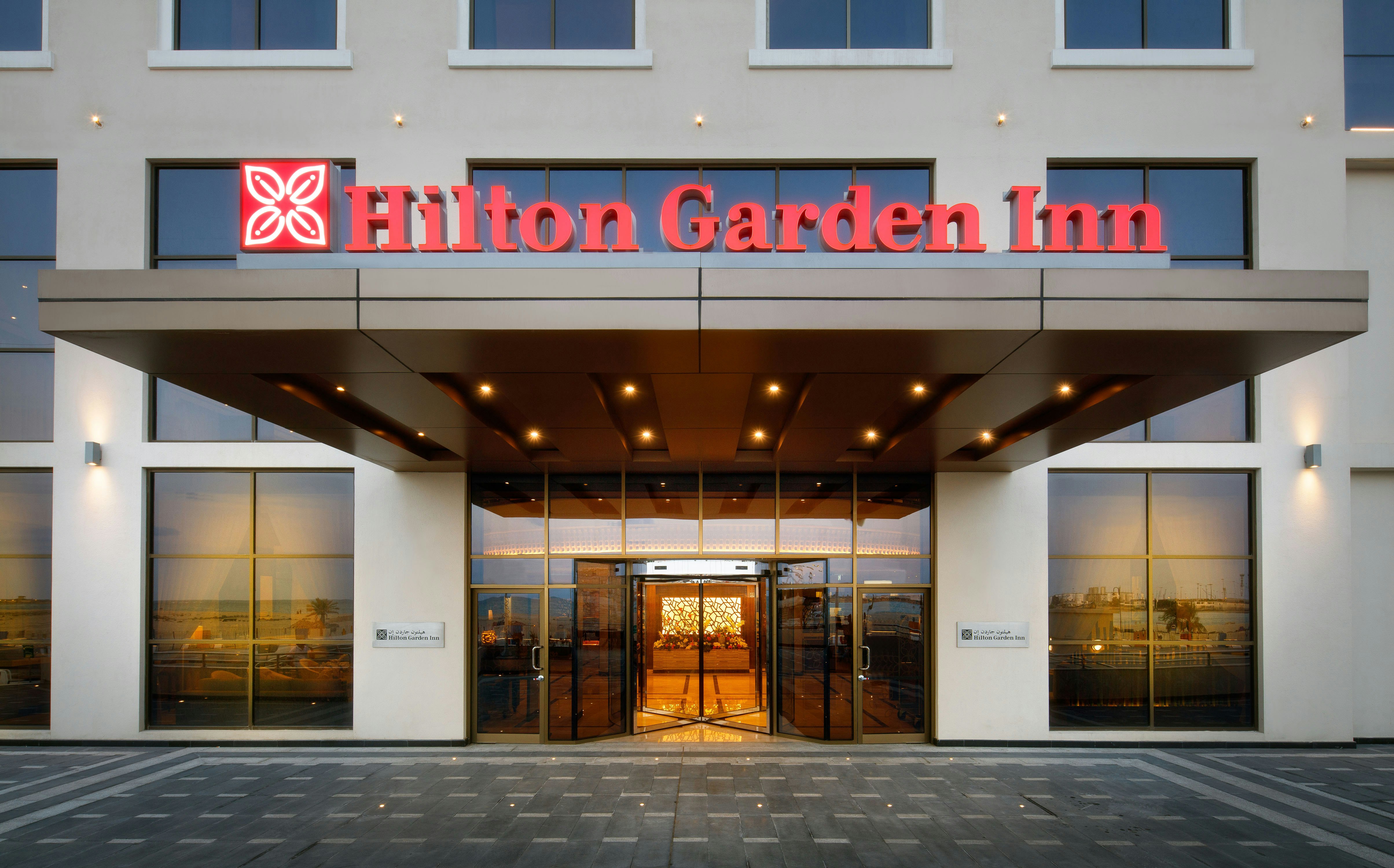 هيلتون جاردن إن الجبيل(Hilton Garden Inn Al Jubail) 1/26