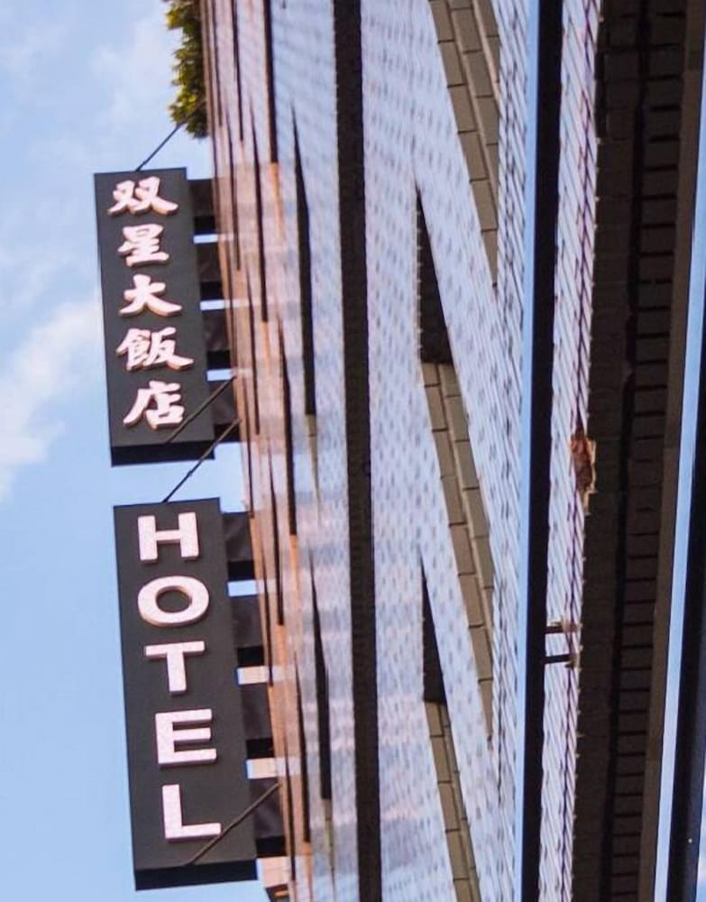 Twinstar Hotel 7/52